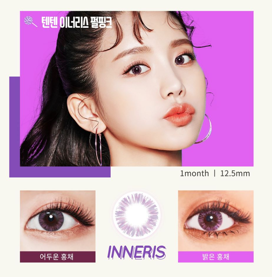 리스그라픽 이미지