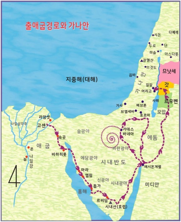 가데스 이미지