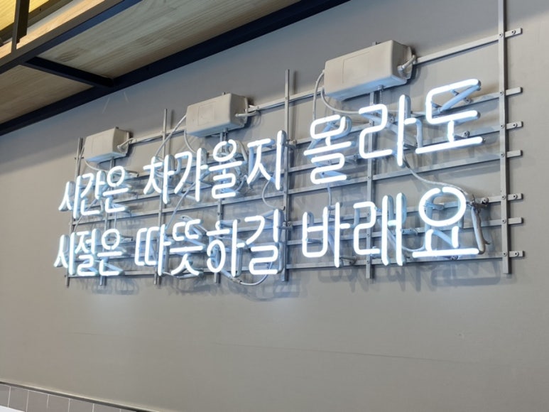 킹다방 이미지