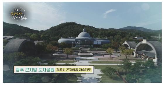 문화공원매점 이미지