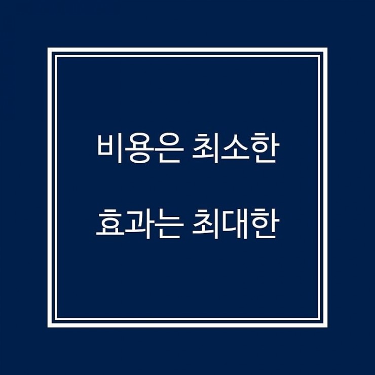 상도단란주점 이미지