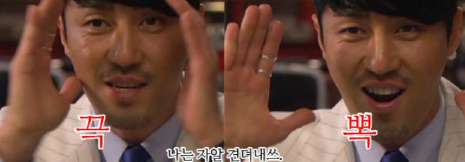 왕송국수 이미지