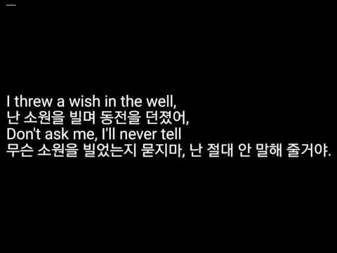 메이비(MAYBE) 이미지