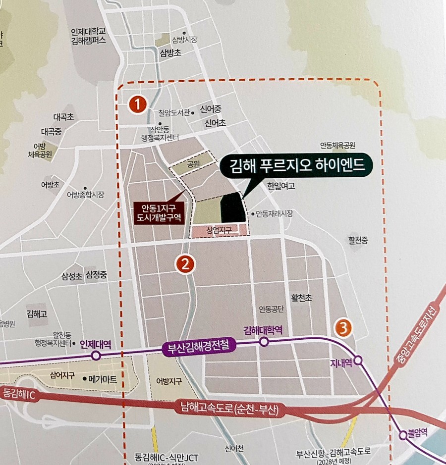 안동 김해푸르지오하이엔드1단지 이미지