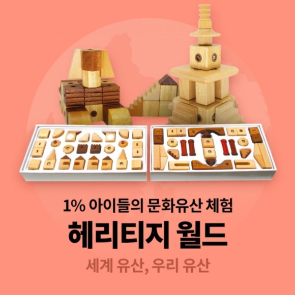 키즈북스 이미지