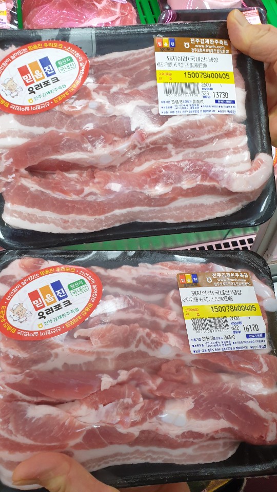 (주)푸드엔 정육코너 이미지