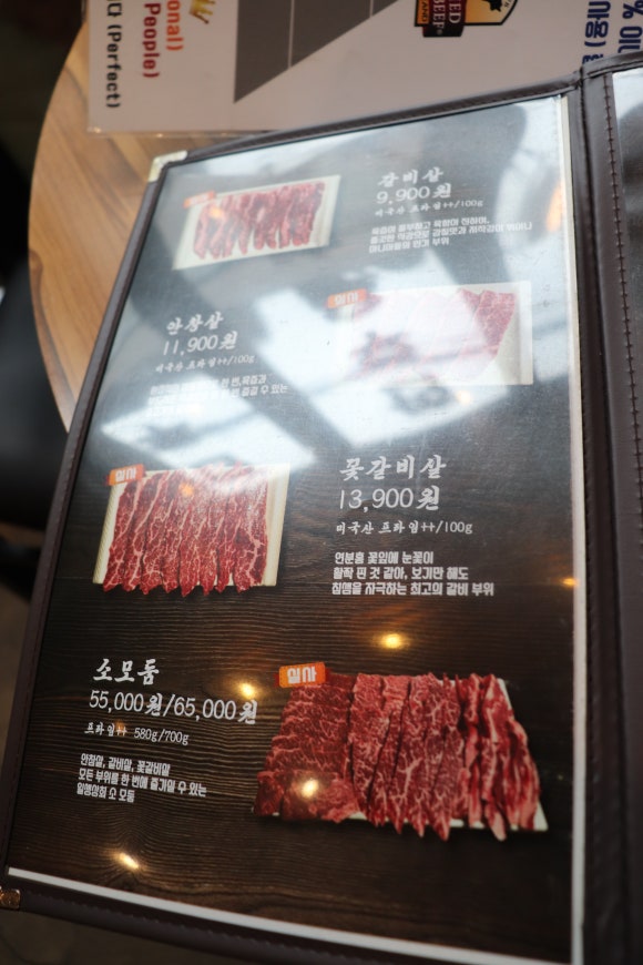 일생상회 이미지