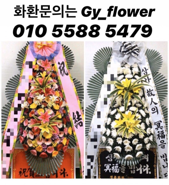 경상북도포항의료원 이미지