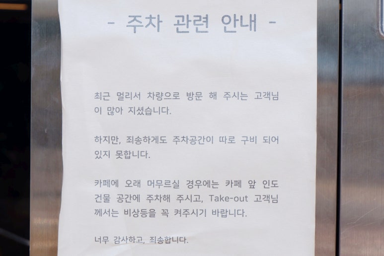 커피나인 이미지