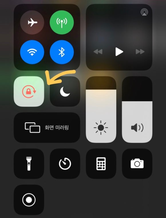스터디카페루트 이미지