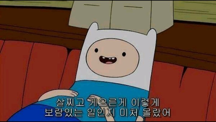 놀뫼곱창 이미지