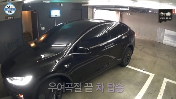 유컴퍼니 유한회사 이미지