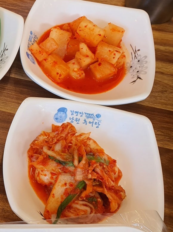 김명장남원추어탕 이미지