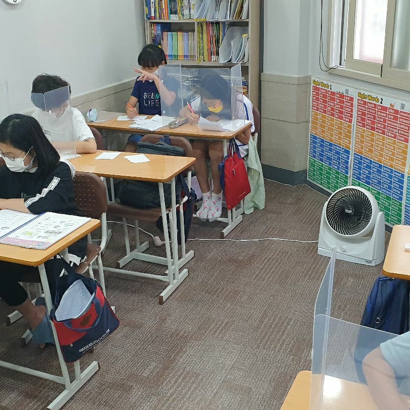 에듀트리 이미지