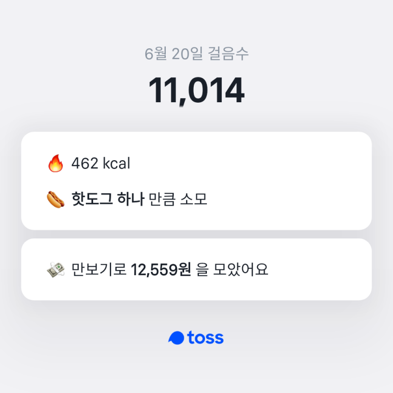 63프로젝트 이미지