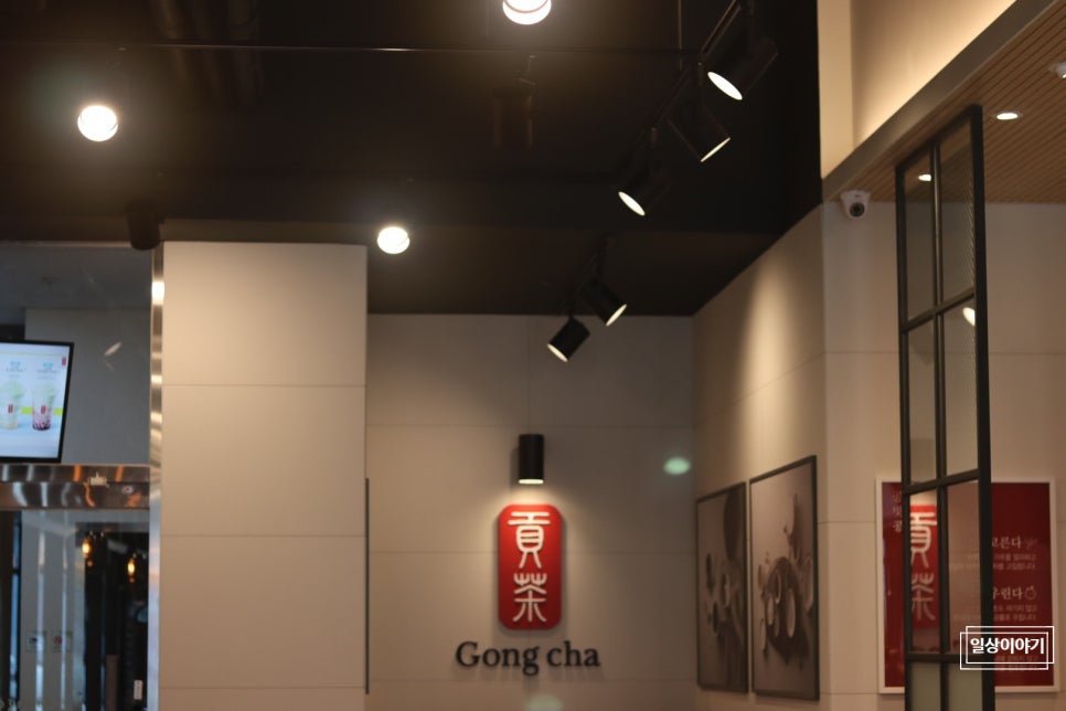 공차대구본리점 이미지