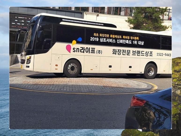 용문장례식장 이미지