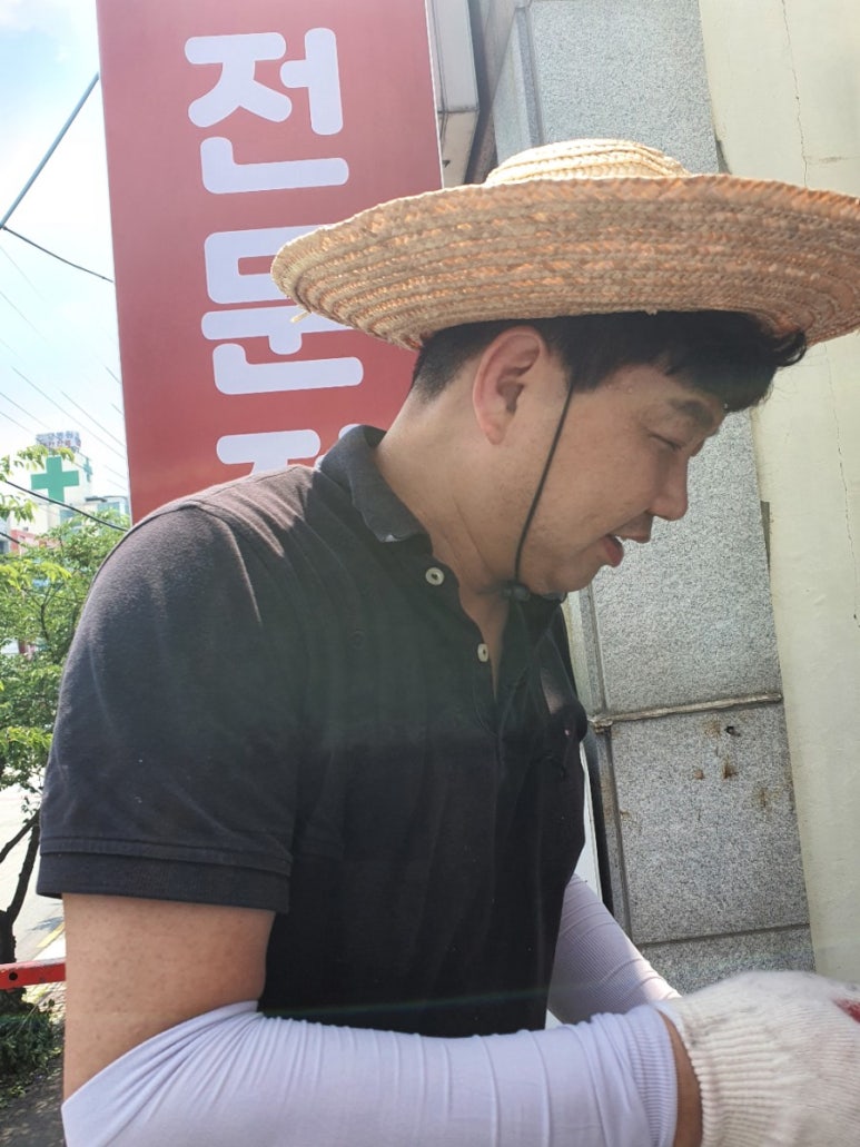 고고DIY 이미지