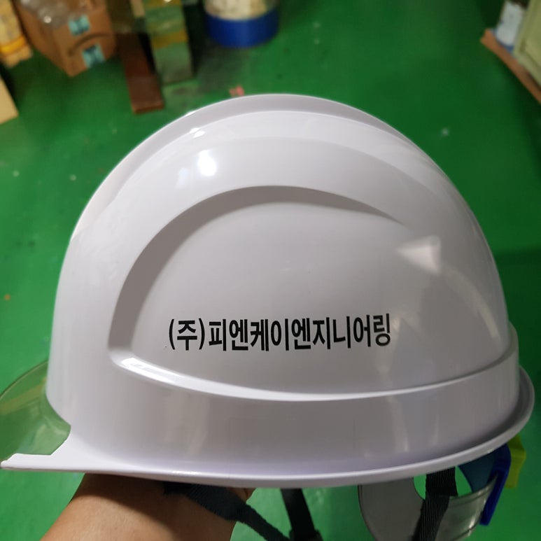 피엔케이(주) 이미지