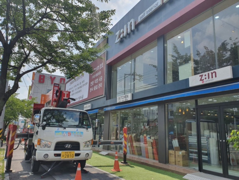 고고DIY 이미지