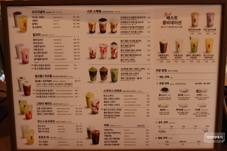 공차대구본리점 이미지