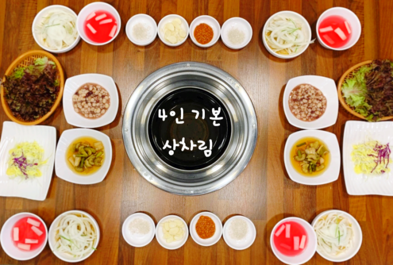 대명정육식당 이미지