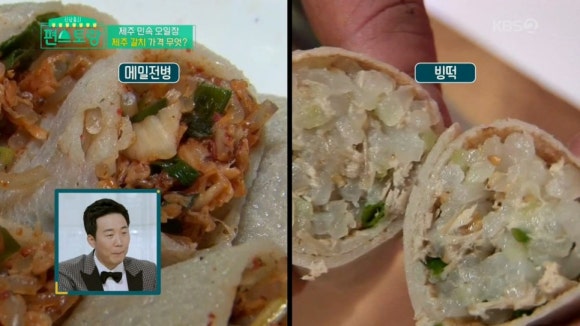 민속분식 이미지