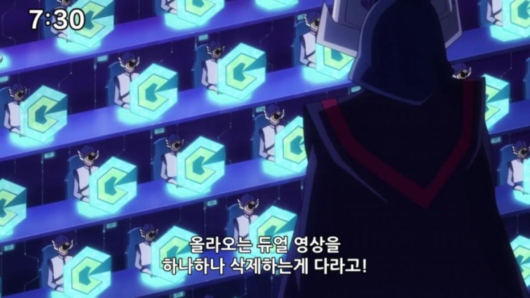 세븐즈 이미지