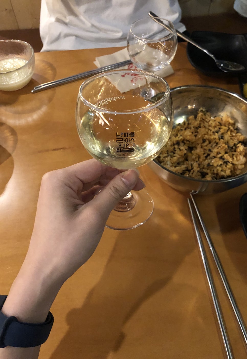 경성술집경주용황점 이미지