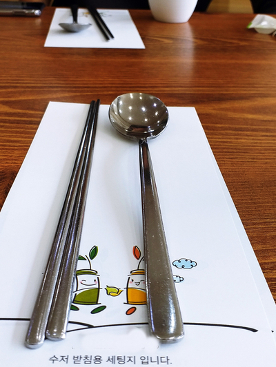 죽향숯불갈비 이미지
