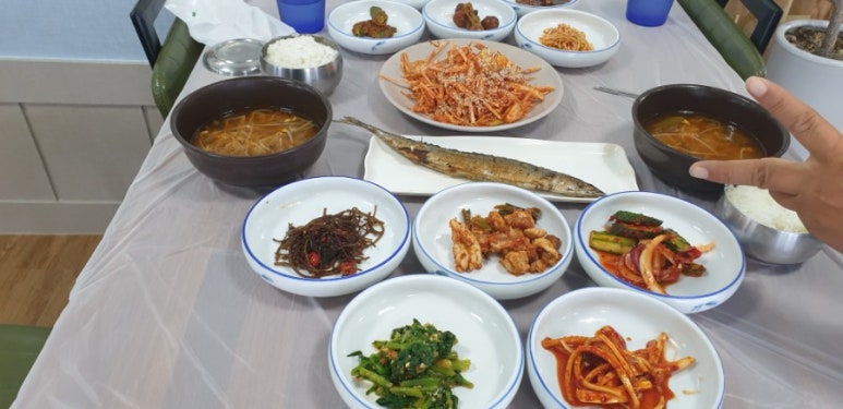 감포무침회 이미지