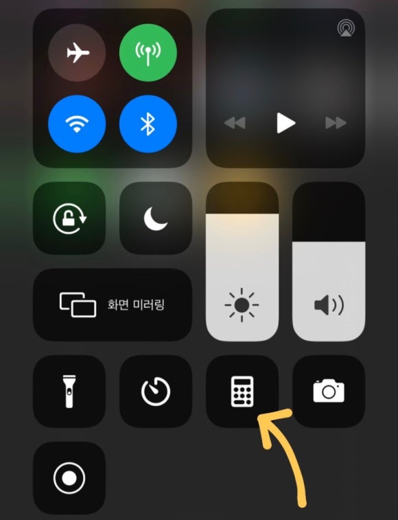 스터디카페루트 이미지