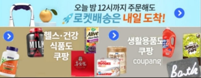 만리포오락 이미지