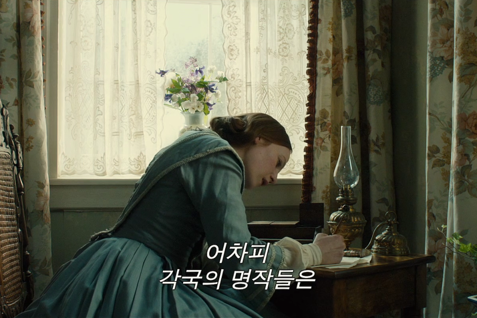조용한열정 이미지