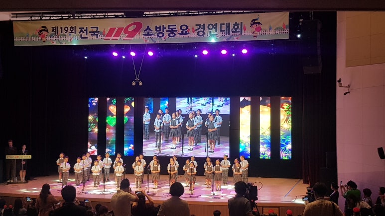 렌탈119 이미지