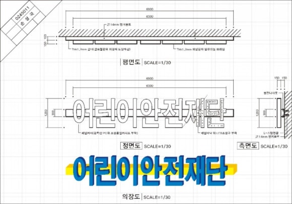 대구광고사 이미지