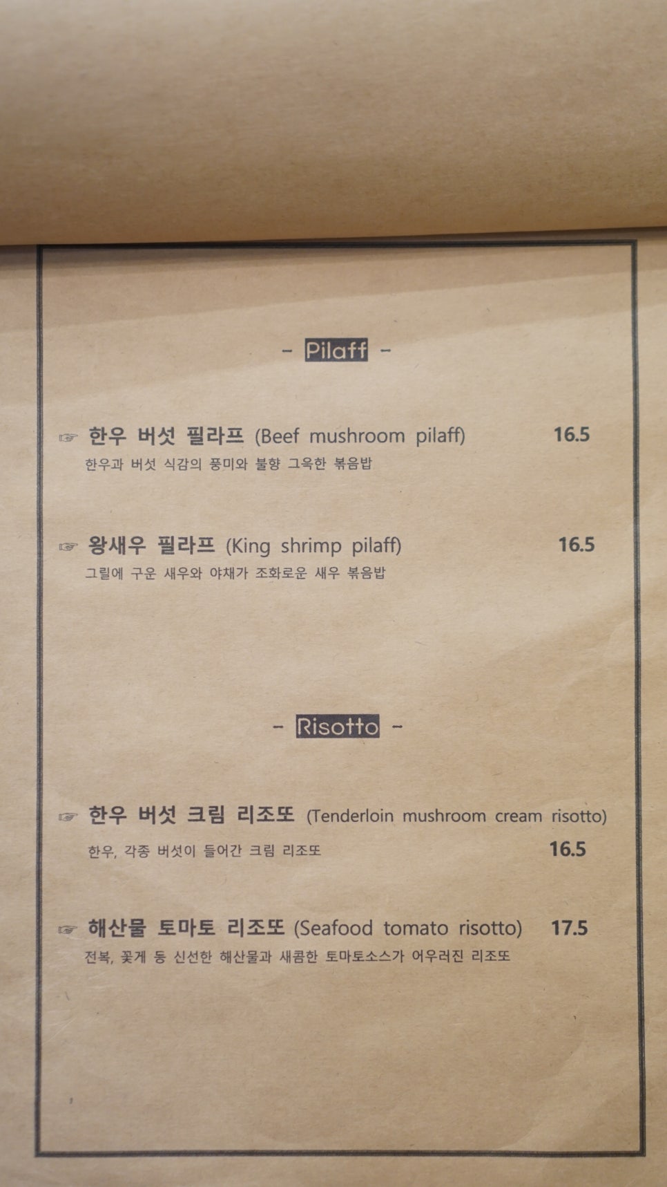 알파광주 이미지