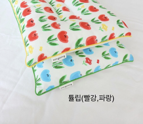 송송스토어 이미지