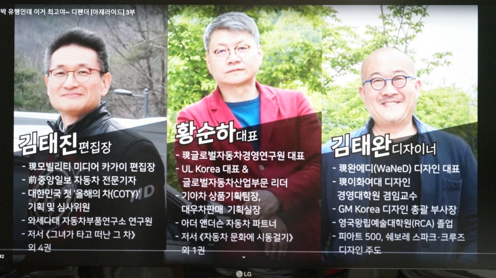 자동차에미치다 이미지