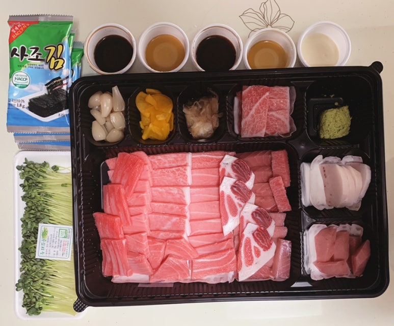 참치정육점닌자 이미지