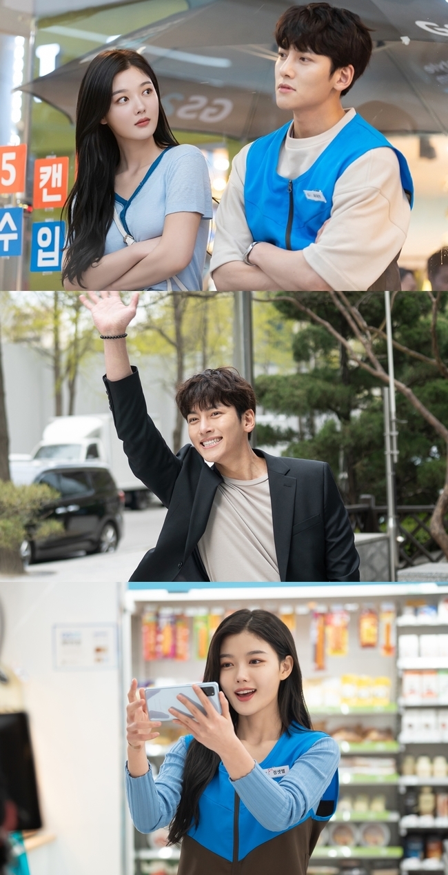 연편의점 이미지