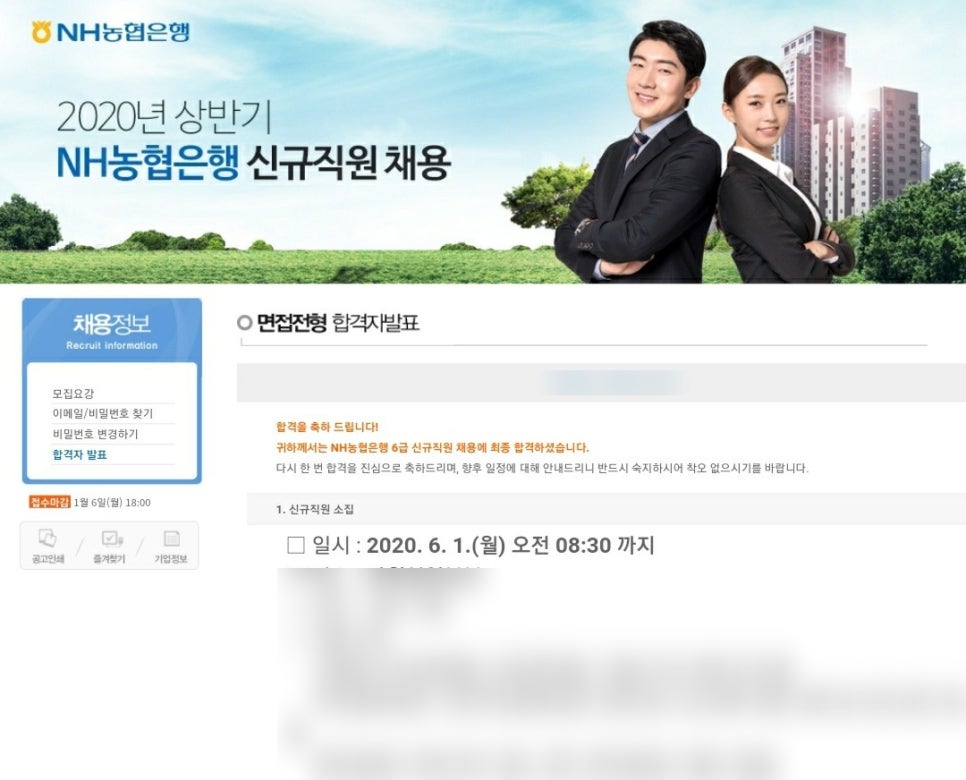 잡스런공간 이미지