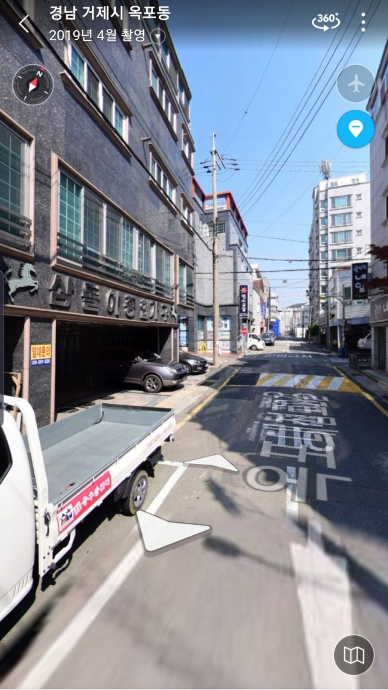 옥포종합가구 이미지