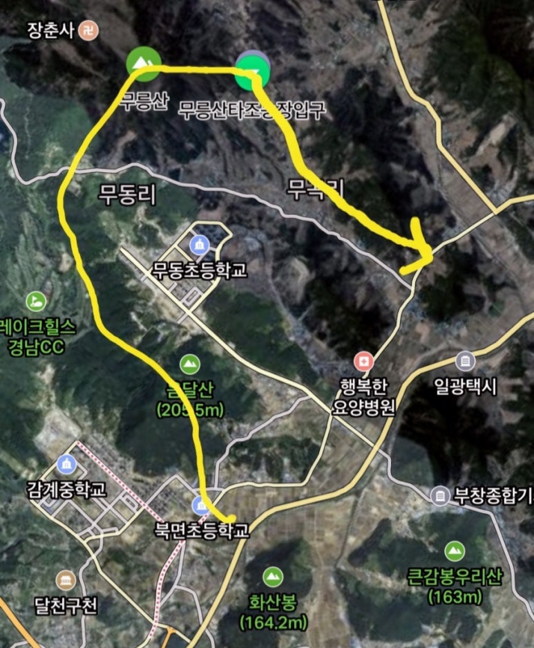 리라자연생태유치원 이미지