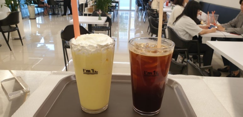 아임일리터유천점 이미지