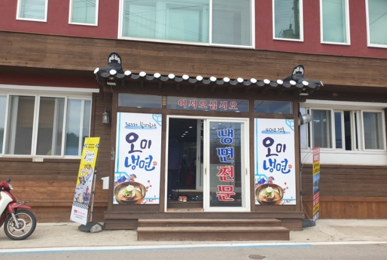 오미브레드 이미지