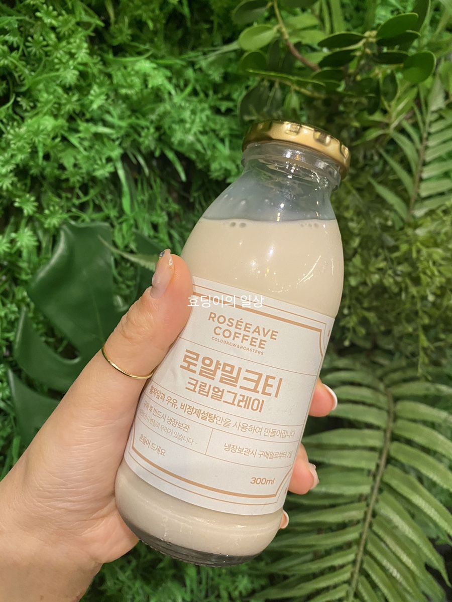 로제이브커피랩 이미지