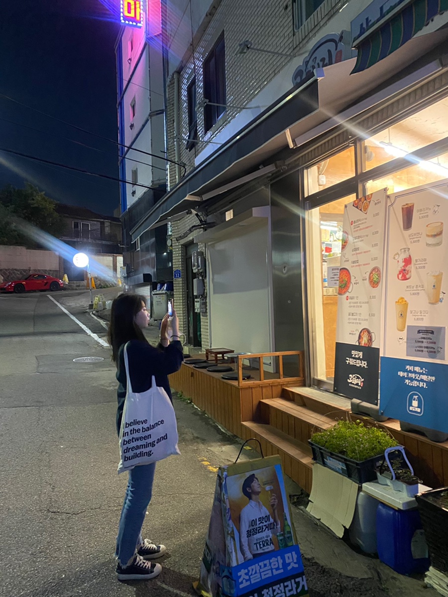 고돼지 신촌점 이미지