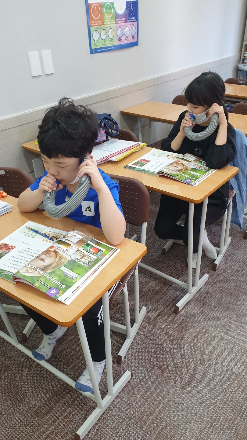 에듀트리 이미지