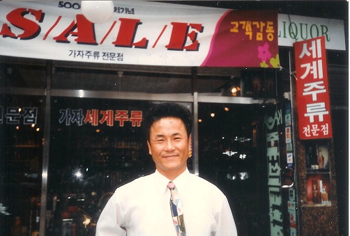 가나주류 이미지